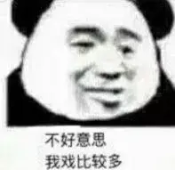 untung 138 slot Liu Xiaohu menggunakan trik! Ini adalah keterampilan bela diri alami dari buaya pemakan manusia
